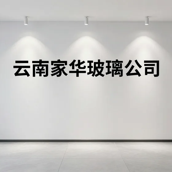 广州包装