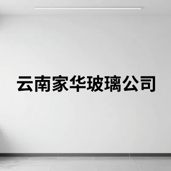 广州包装