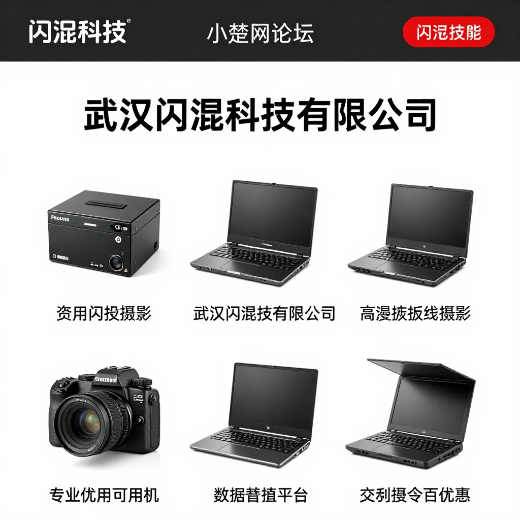 广州包装